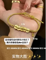 五帝币（单枚可卖）