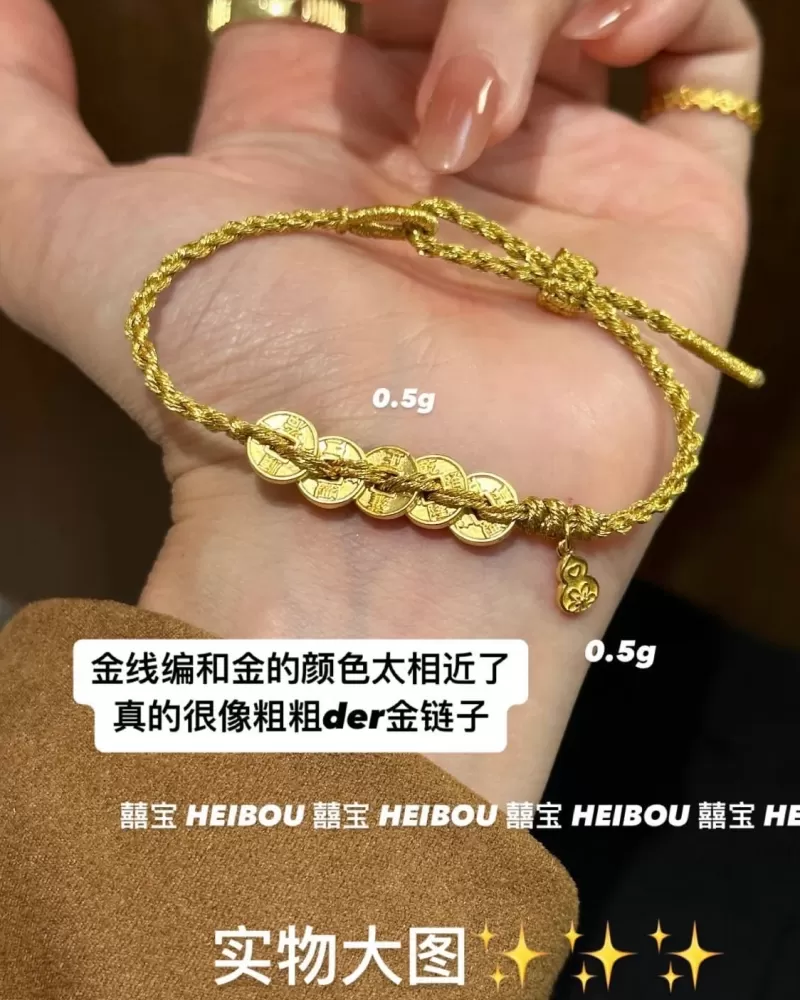 五帝币（单枚可卖）