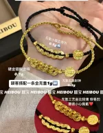 五帝币（单枚可卖）