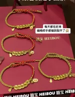 五帝币（单枚可卖）