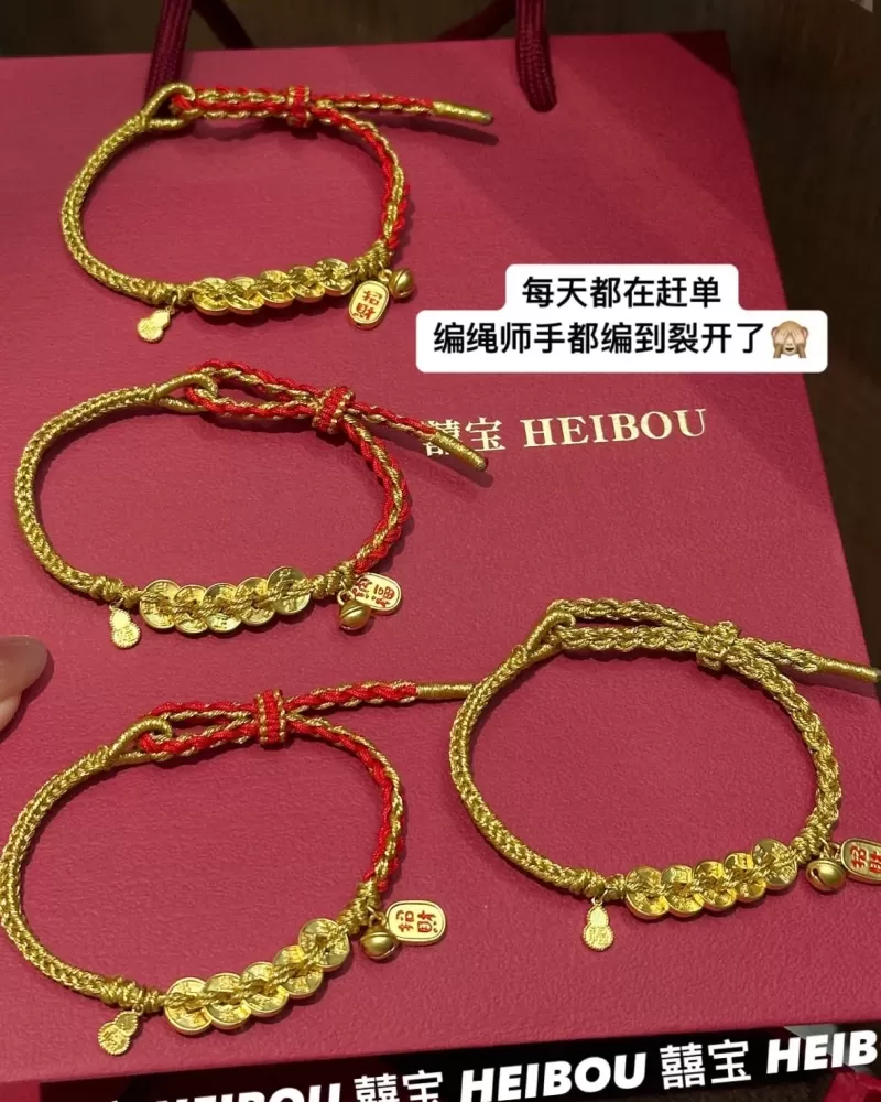 五帝币（单枚可卖）