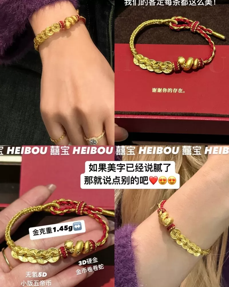 五帝币（单枚可卖）