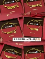 五帝币（单枚可卖）