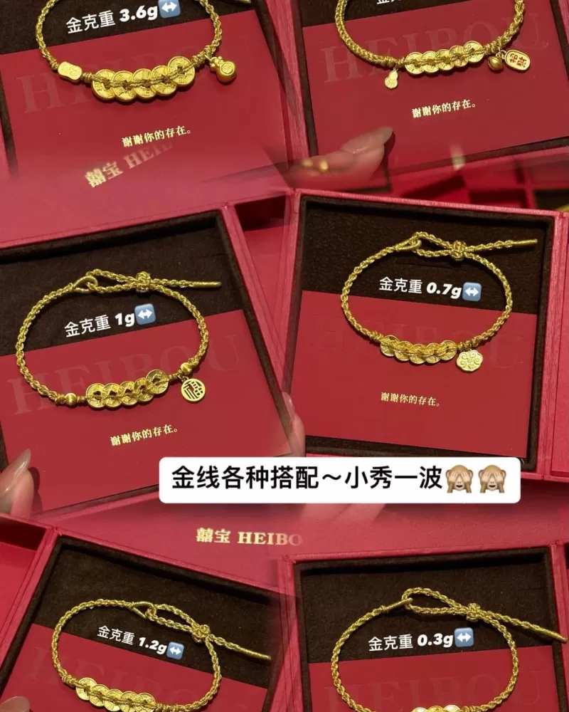 五帝币（单枚可卖）