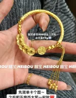 五帝币（单枚可卖）