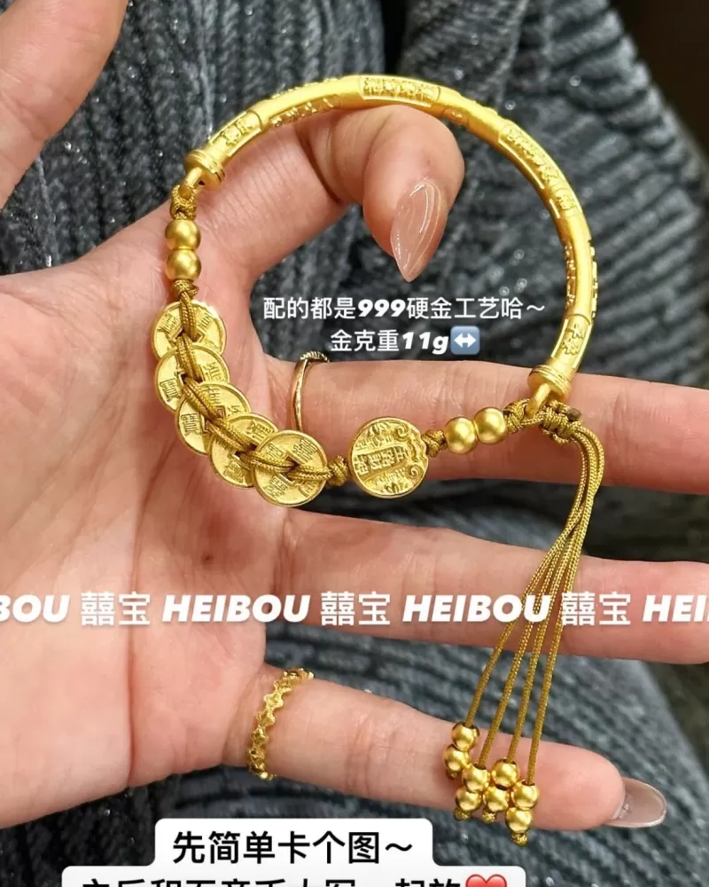 五帝币（单枚可卖）