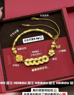 五帝币（单枚可卖）