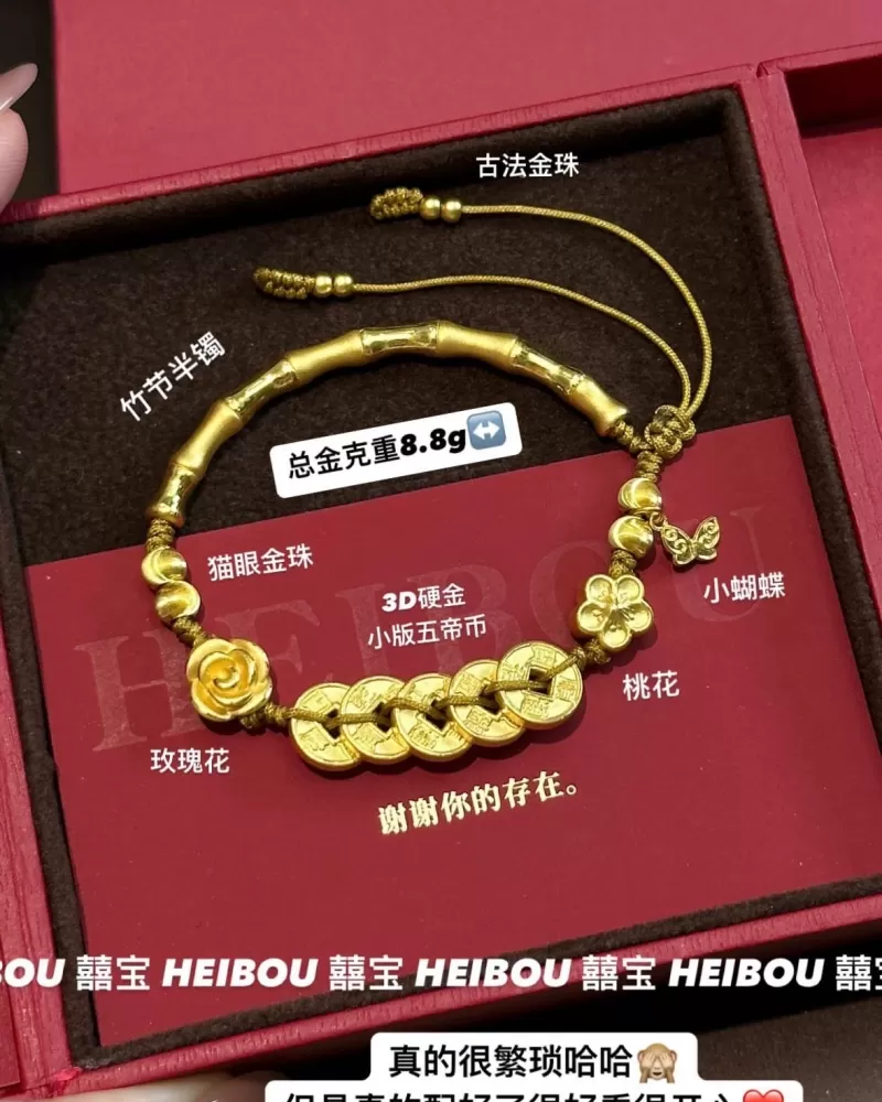 五帝币（单枚可卖）