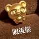 眼镜熊  + RM116.60 