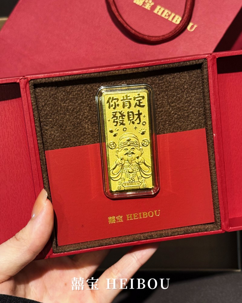 百福图/财神爷/佛保顺利-金钞
