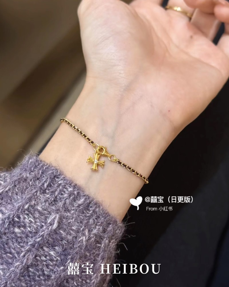 【5G实心】克罗心-古巴手链