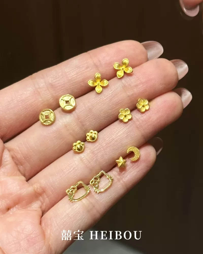 【3D硬金】猫爪/星月/金币/凯蒂猫耳钉