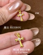 十字架吊坠