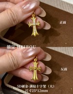 十字架吊坠