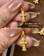 十字架吊坠