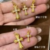 十字架吊坠