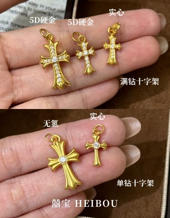 十字架吊坠