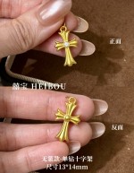 十字架吊坠