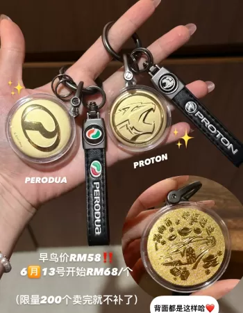 各大品牌车标-金钞钥匙扣