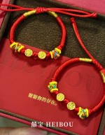 平安/喜乐-宝宝编绳