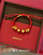 平安/喜乐-宝宝编绳