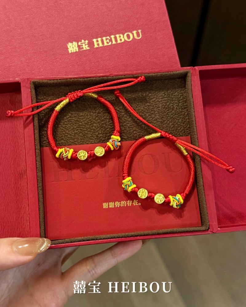 平安/喜乐-宝宝编绳