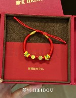 平安/喜乐-宝宝编绳