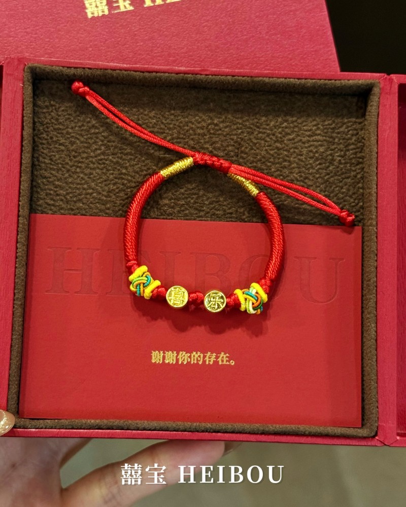 平安/喜乐-宝宝编绳