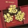 【送礼】福字/囍字-造型金钞