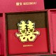 爱心仿版 