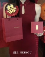 囍字金钞（🉑️定制姓氏）