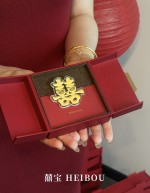 囍字金钞（🉑️定制姓氏）