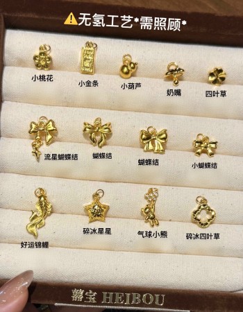 【无氢工艺】蝴蝶结/锦鲤/四叶草-项链吊坠