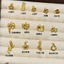 【无氢工艺】项链小吊坠