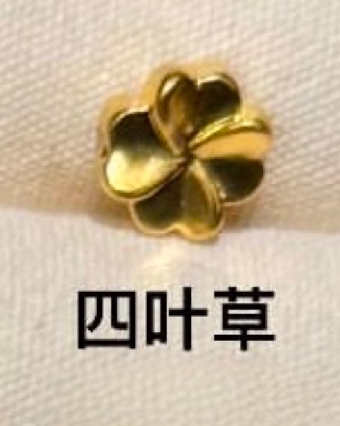 【KL现货】【无氢工艺】四叶草-项链吊坠
