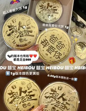 大饼造型金钞（画饼大师专拍）