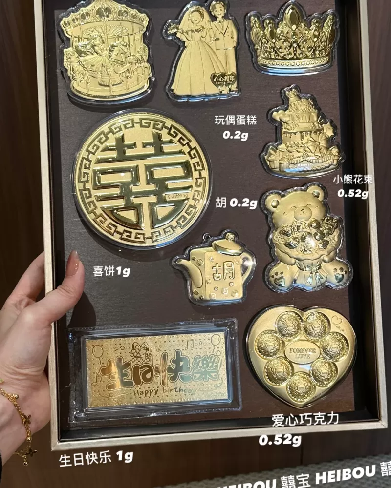 大饼造型金钞（画饼大师专拍）