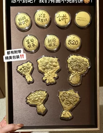大饼造型金钞（画饼大师专拍）