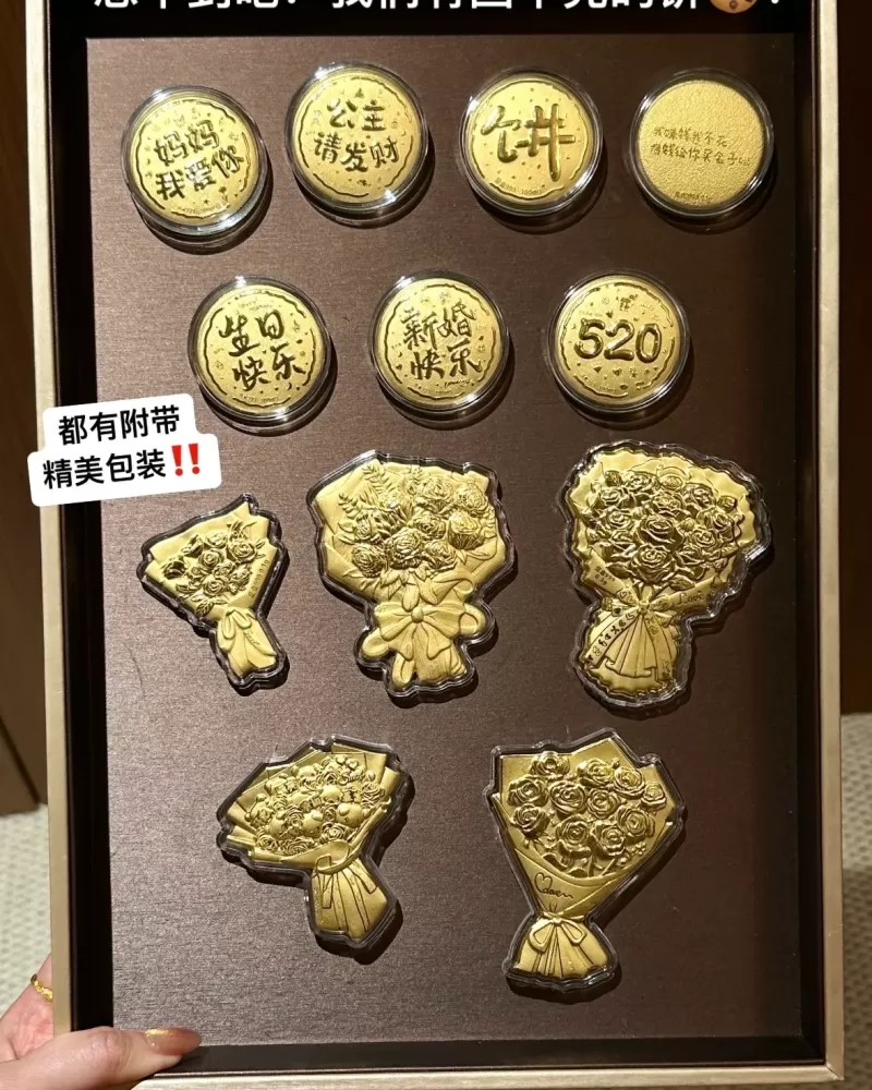 大饼造型金钞（画饼大师专拍）