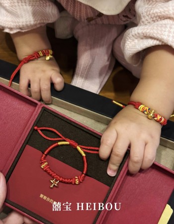 【囍宝原创】金奶嘴/奶瓶-宝宝编绳