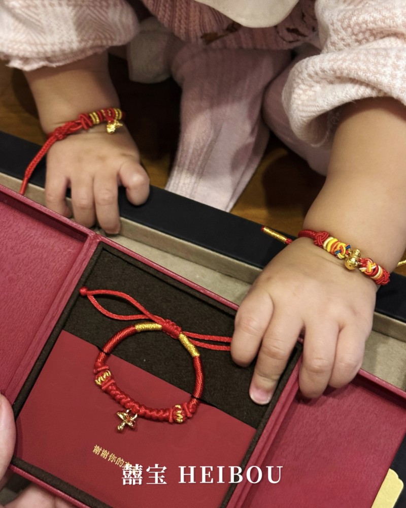 【囍宝原创】金奶嘴/奶瓶-宝宝编绳