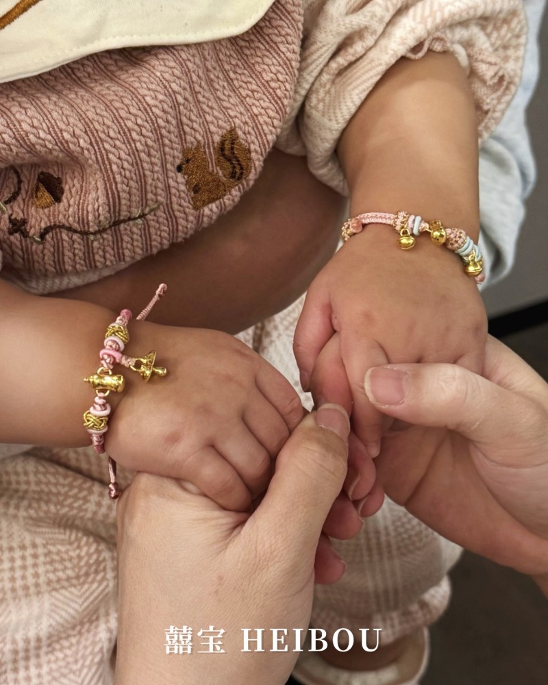 【囍宝原创】金奶嘴/奶瓶-宝宝编绳