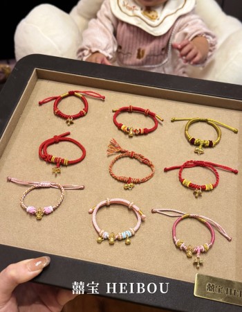 【囍宝原创】金奶嘴/奶瓶-宝宝编绳