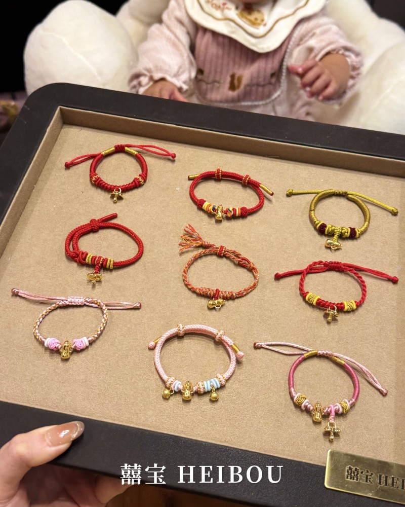 【囍宝原创】金奶嘴/奶瓶-宝宝编绳