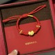 无氢岁岁平安锁+宝宝编绳 