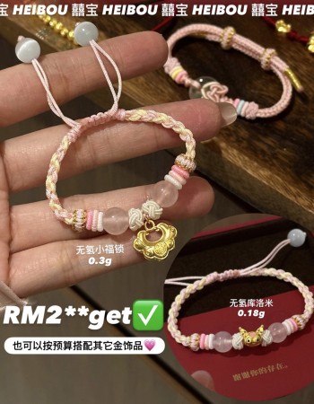 【囍宝原创】无氢祥云福锁-宝宝编绳