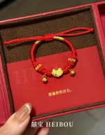 【囍宝编绳】岁岁平安锁-宝宝编绳