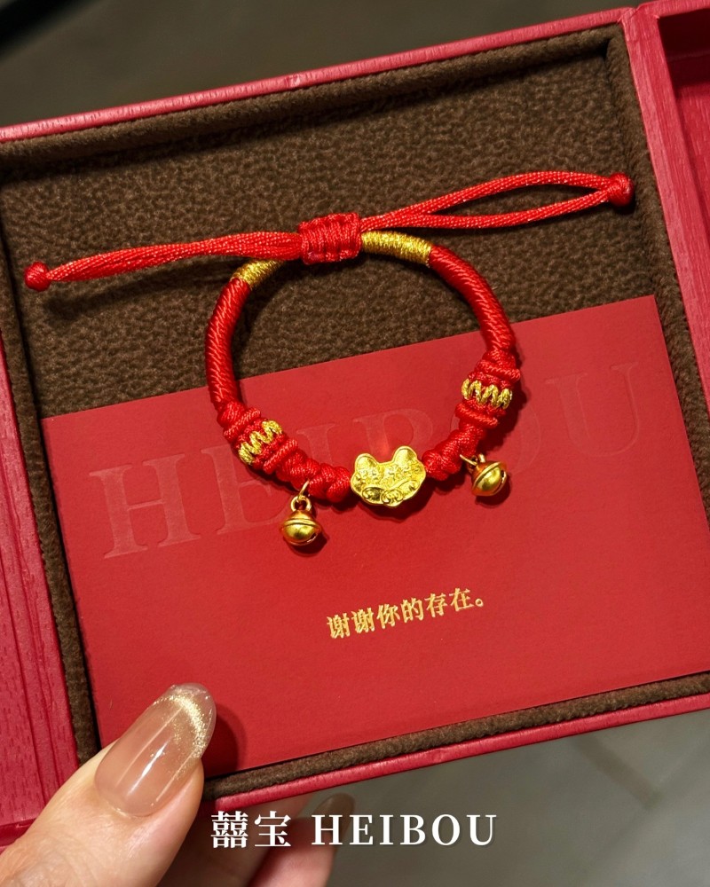 【囍宝编绳】岁岁平安锁-宝宝编绳