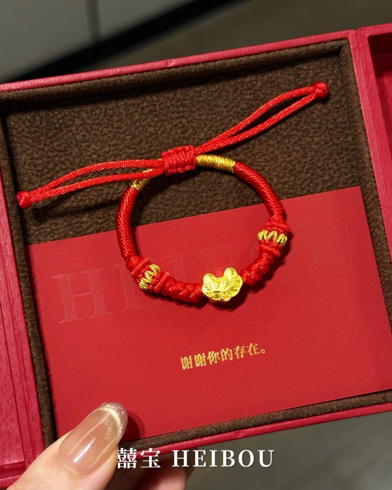 【囍宝编绳】岁岁平安锁-宝宝编绳