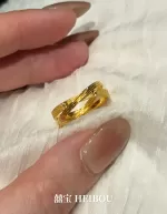 【5G实心】小双环星光戒指